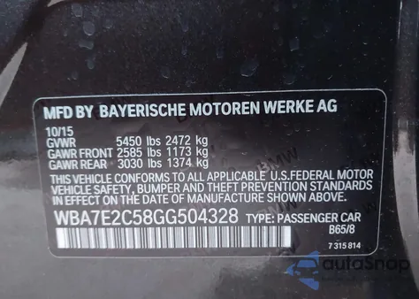 2016 BMW 740I z USA, uszkodzony, nr VIN WBA7E2C58GG504328